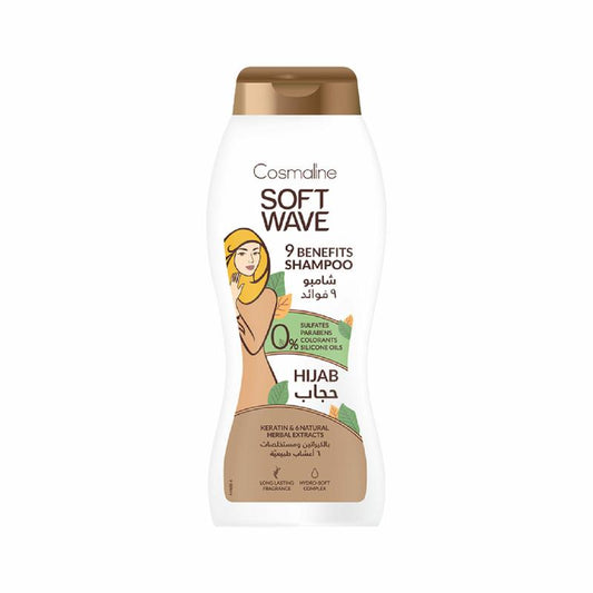 Cosmaline Soft Wave Hijab Shampoo Sulfate Free 400ml