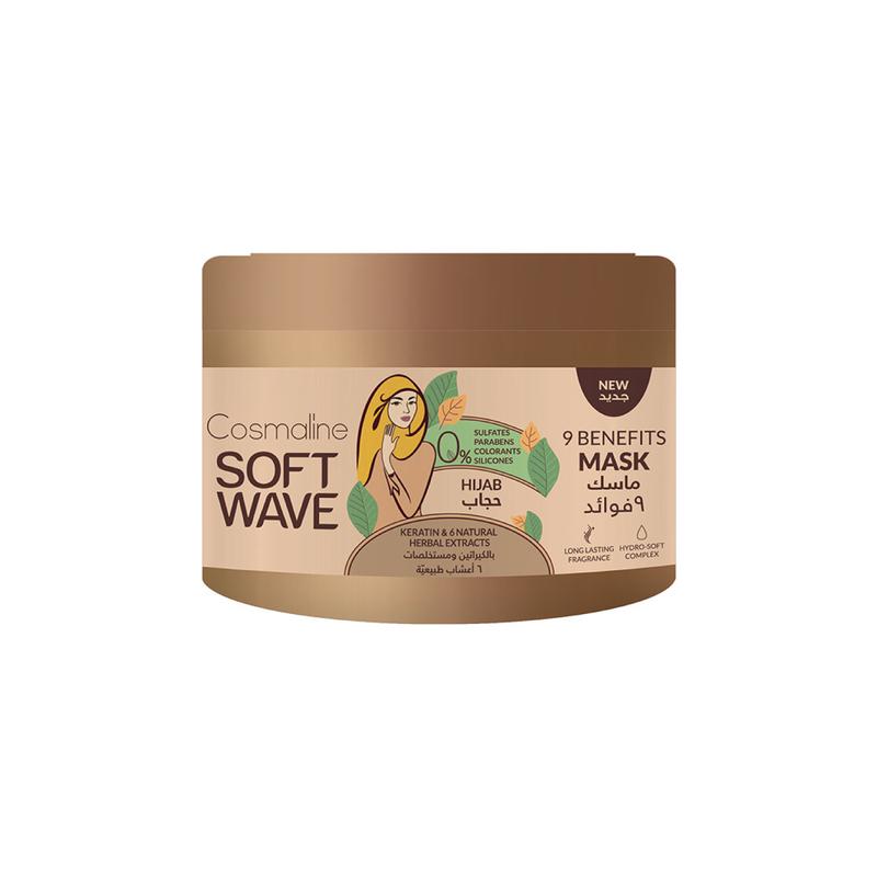 Cosmaline Soft Wave Hijab Mask Sulfate Free 450ml