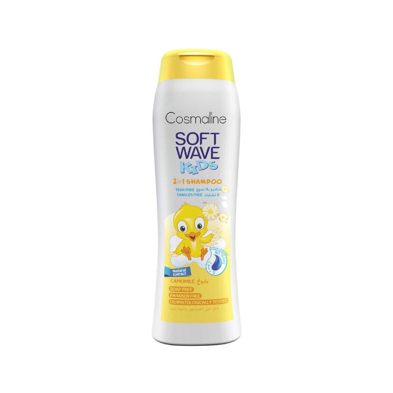 Cosmaline Soft Wave Kids Shampoo Camomile - Tear Free 400ml