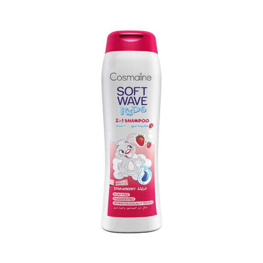 Cosmaline Soft Wave Kids Shampoo Strawberry - Tear Free 400ml