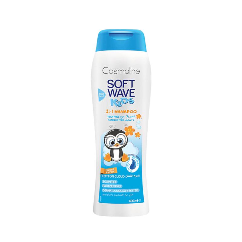 Cosmaline Soft Wave Kids Shampoo Cotton Cloud 400 ml