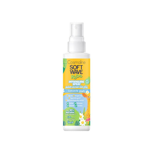 Cosmaline Soft Wave Kids Detangling Spray Camomile 125 ml