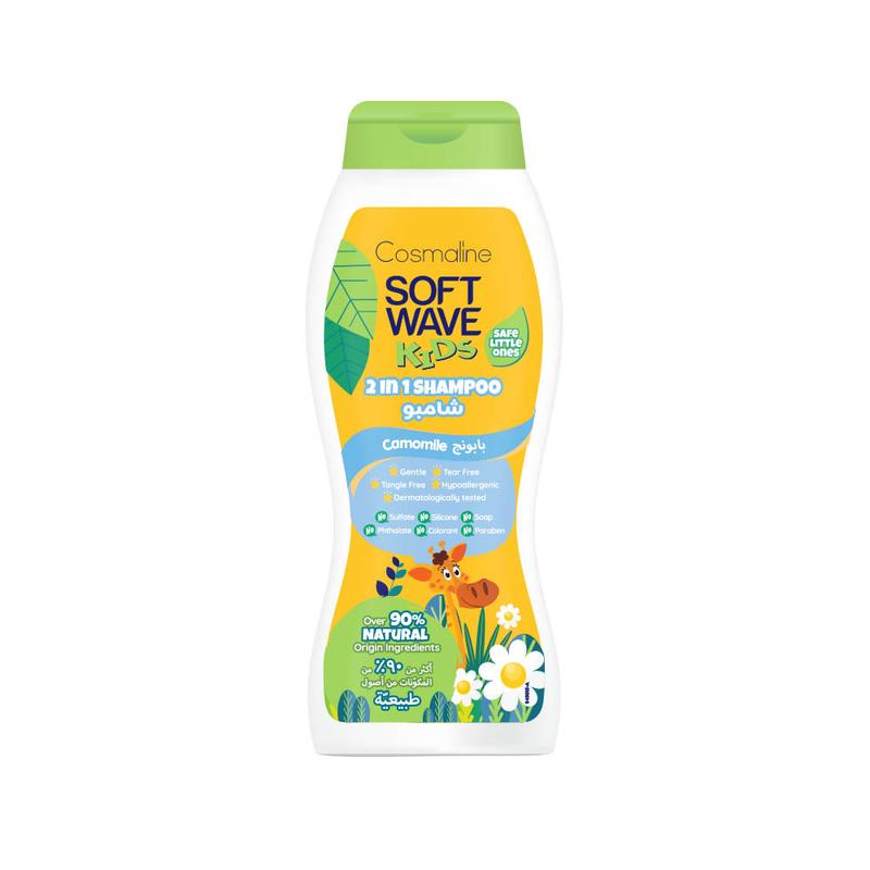 Cosmaline Soft Wave Kids Naturals Shampoo Camomile 400ml