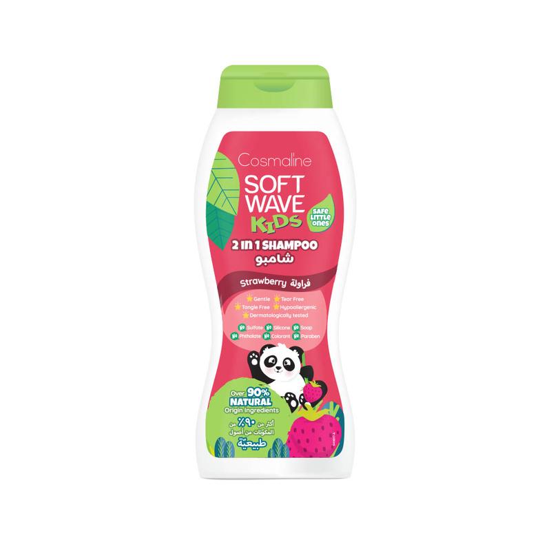 Cosmaline Soft Wave Kids Naturals Shampoo Strawberry 400ml