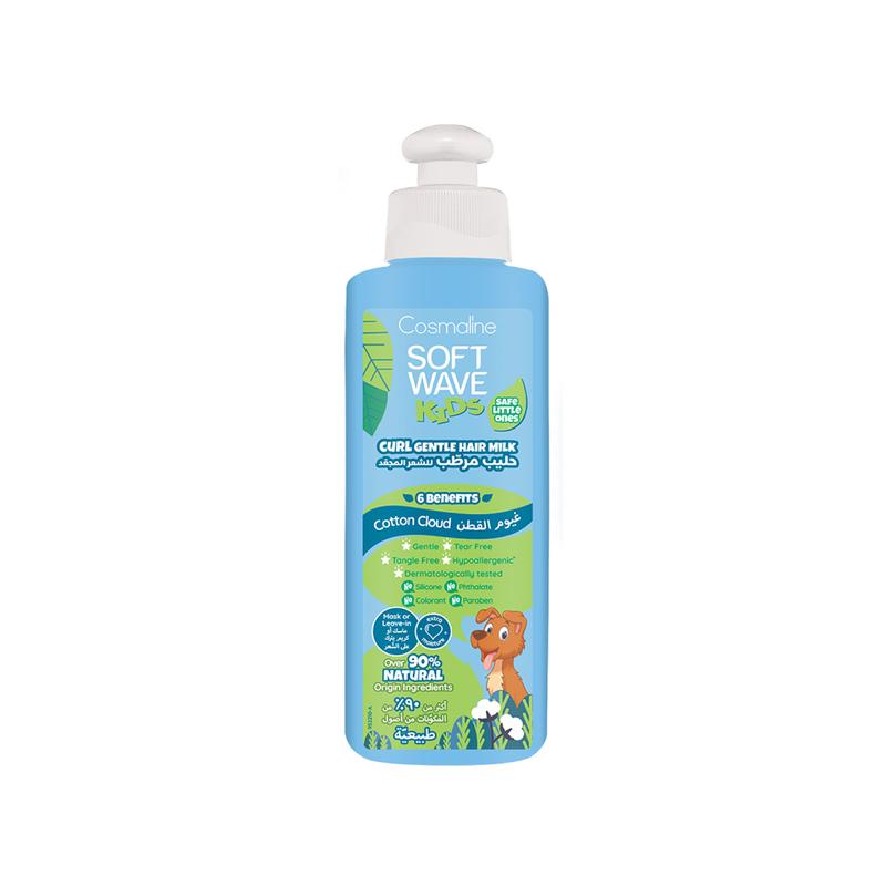 Cosmaline Soft Wave Kids Curl Gentle Hair Milk 250ml