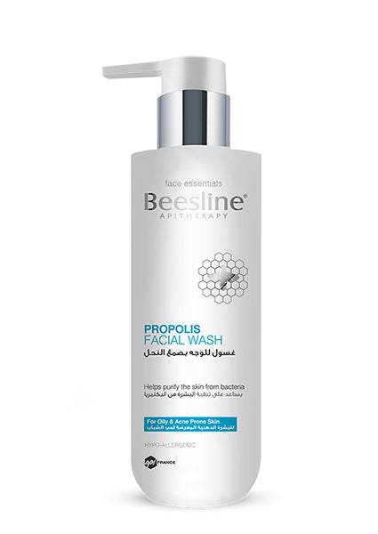 Beesline Propolis Facial Wash - For Oily And Acne Prone Skin Beesline .